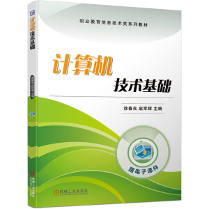 Ӌ(j��)��C(j��)���g(sh��)���A(ch��)