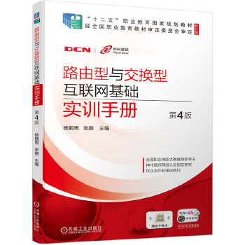  ·�����c���Q�ͻ�(li��n)�W(w��ng)���A(ch��)��(sh��)Ӗ(x��n)�փ�(c��) ��4��