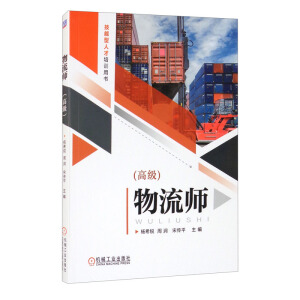 ���������߼�(j��)��