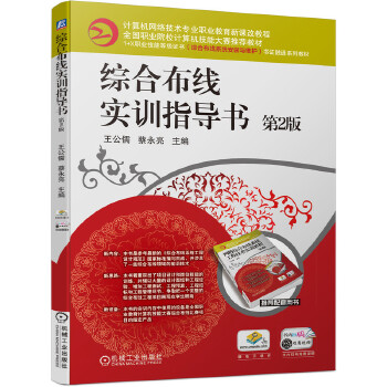  �C�ϲ�����(sh��)Ӗ(x��n)ָ��(d��o)��(sh��) ��2��