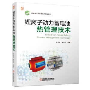 ��x�ӄ�(d��ng)����늳�?z��)�������g(sh��)��ȫ��ӡˢ����Փ�о�+��(sh��)�(y��n)����+�����O(sh��)Ӌ(j��)��