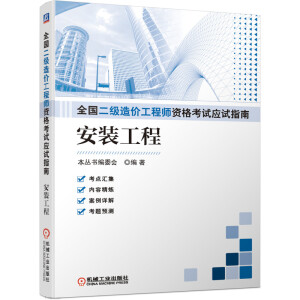 ȫ��(gu��)����(j��)��r(ji��)���̎��Y��ԇ��(y��ng)ԇָ��(���b����)