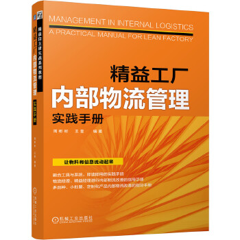  ���湤�S��(n��i)���������팍�`�փ�