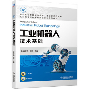 ���I(y��)�C���˼��g(sh��)���A(ch��)