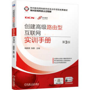 ��(chu��ng)���߼�(j��)·���ͻ�(li��n)�W(w��ng)��(sh��)Ӗ(x��n)�փ�(c��) ��3��