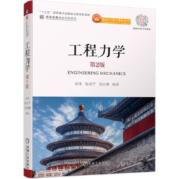  �������W(xu��) ��2��