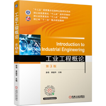  ���I(y��)���̸�Փ ��3��