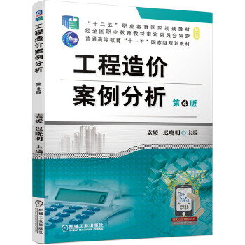  ������r�������� ��4��