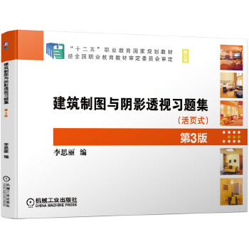  �����ƈD�c�Ӱ͸ҕ���}�� ��3��