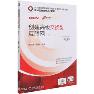 ��(chu��ng)���߼�(j��)���Q�ͻ�(li��n)�W(w��ng) ��3��