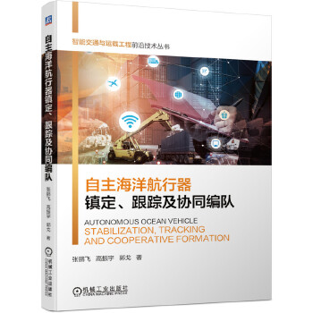  �������������(zh��n)������ۙ���f(xi��)ͬ���