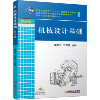  �C(j��)е�O(sh��)Ӌ���A(ch��) ��4��