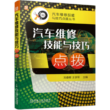  ��܇�S�޼����c�����c(di��n)��