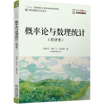  ����Փ�c��(sh��)���y(t��ng)Ӌ ����(j��ng)���