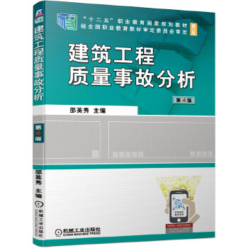  ���������|���¹ʷ��� ��4��