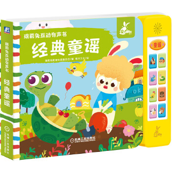  �����û���(d��ng)����(sh��) ��(j��ng)��ͯ�{