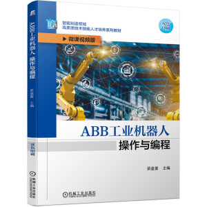 ABB���I(y��)�C(j��)���˲����c����