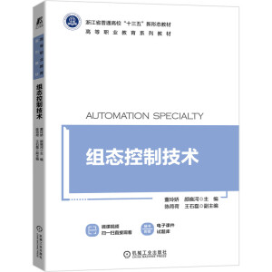 �M�B(t��i)���Ƽ��g(sh��)