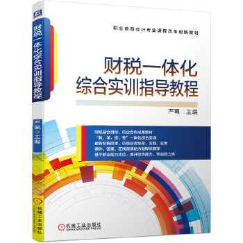  ؔ��һ�w���C�ό�Ӗָ���̳�