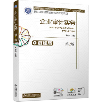  ��I(y��)��Ӌ����(w��)����2�棩