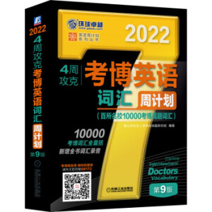 4�ܹ��˿���Ӣ�Z(y��)�~�R��Ӌ(j��)�� ��9��