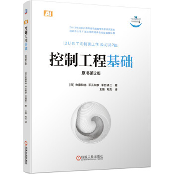  ���ƹ��̻��A(ch��)��ԭ����2�棩