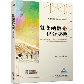  ��(f��)׃����(sh��)�c�e��׃�Q