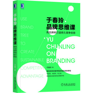 �ڴ���Ʒ��˼�S�n����Ʒ�Ƙ����־ø�����(y��u)��