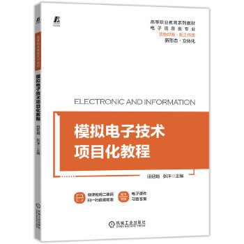  ģ�M��Ӽ��g�Ŀ���̳�