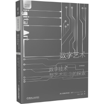  ��(sh��)��ˇ�g(sh��) ��(sh��)�ּ��g(sh��)�cˇ�g(sh��)�^���̽����ԭ����3�棩