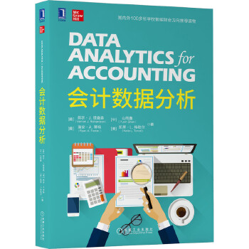  ��(hu��)Ӌ(j��)��(sh��)��(j��)����