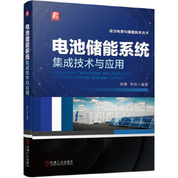  늳؃���ϵ�y(t��ng)���ɼ��g(sh��)�c����