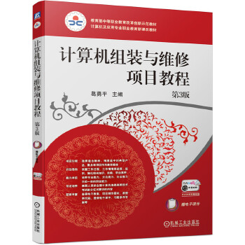  Ӌ��C(j��)�M�b�c�S���Ŀ�̳� ��3��