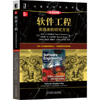  ܛ�����̣����`�ߵ��о�������ԭ����9�棩