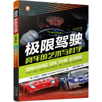  �O���{񂣺ِ܇��ˇ�g(sh��)�c�ƌW(xu��)