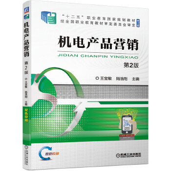  �C늮a(ch��n)Ʒ�I�N ��2��