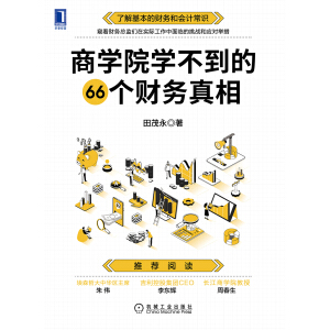 �̌W(xu��)Ժ�W(xu��)������66��(g��)ؔ(c��i)��(w��)����