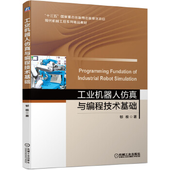  ���I(y��)�C(j��)���˷����c���̼��g(sh��)���A(ch��)