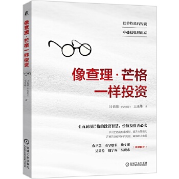  �������â��һ��Ͷ�Y