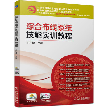  �C�ϲ���ϵ�y(t��ng)���܌�(sh��)Ӗ(x��n)�̳�