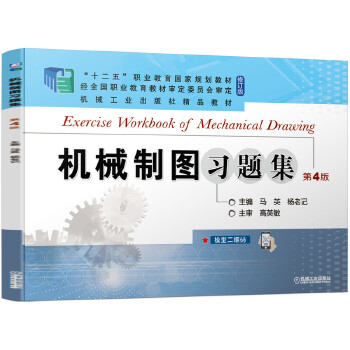  �C(j��)е�ƈD��(x��)�}�� ��4��