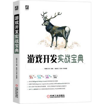  �Α��_(k��i)�l(f��)��(sh��)��(zh��n)����