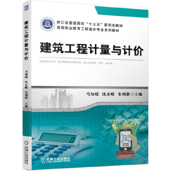  ��������Ӌ(j��)���cӋ(j��)�r(ji��)