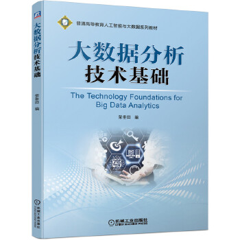  ��(sh��)��(j��)�������g(sh��)���A(ch��)