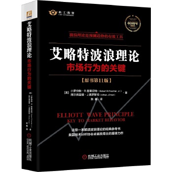  �����ز�����Փ���Ј��О���P(gu��n)�I��ԭ����11�棩