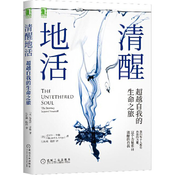  ���ѵػ��Խ���ҵ�����֮��