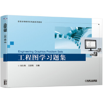  ���̈D�W(xu��)��(x��)�}��