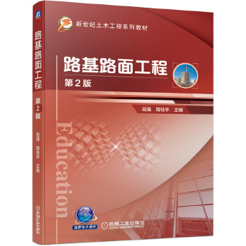  ·��·�湤�� ��2��