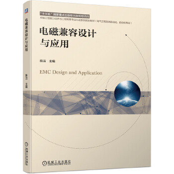  늴ż����O(sh��)Ӌ(j��)�c��(y��ng)��