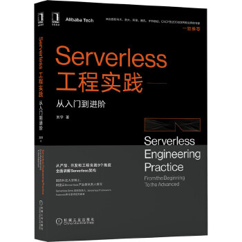  Serverless���̌��`�������T���M�A